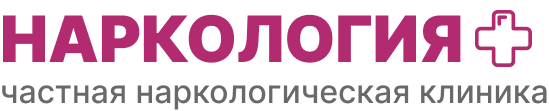 Медицинский центр Нарколог экспресс
